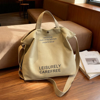 Sacs fourre-tout en toile personnalisables avec logo, robustes et réutilisables pour femmes