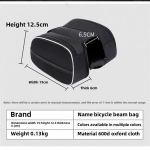 Sacoche de selle imperméable et tendance pour VTT, sacoche de cadre avant et trousse de toilette, accessoires de cyclisme - Product Image 3
