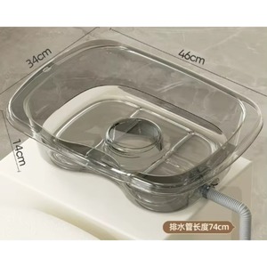 Salon Furniture Hair Washing Portable Shampoo Sink With SPA Head Water Therapy for Thai Massage Table Beauty Bed - Product Image 1