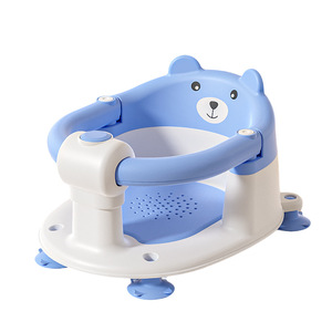 Chaise de bain pour bébé Fanfan Era bleue avec accoudoirs, siège anti-basculement pour tout-petits - Product Image 1