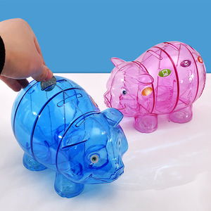 Tirelire transparente en plastique PS, cadeau promotionnel, tirelire en forme de pièce - Product Image 1
