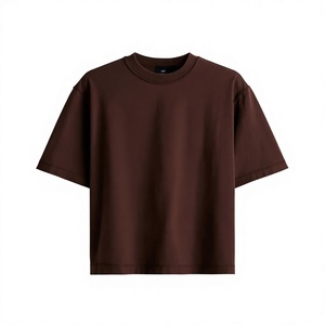 T-shirt décontracté à col rond et manches courtes pour homme, couleur marron chocolat foncé, coupe ample, idéal au quotidien - Product Image 1