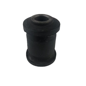 Buje de Suspensión Toyota 48654-02050 de Goma No Independiente para Brazo de Control de Vehículo - Product Image 2