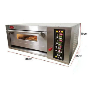 Four électrique à pont de bonne qualité à vendre, four rotatif à Convection Sinmag <span class=keywords><strong>Smad</strong></span> - Product Image 1
