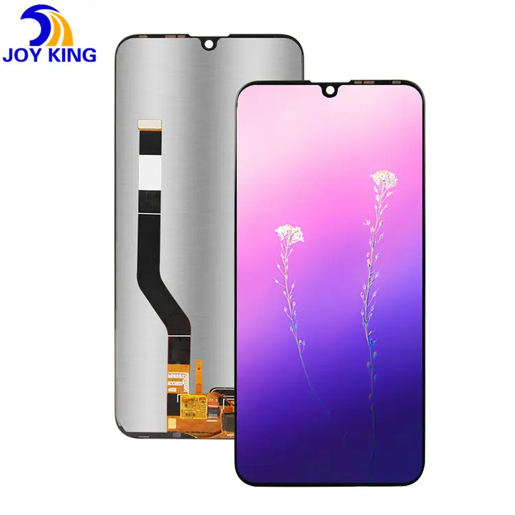 Huawei Y9 2020