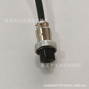 Connecteur aviation GX16 femelle neuf avec câble de 1 m, adaptateur de sortie CC à 2, 3, 4, 5, 6 ou 7 broches en alliage de zinc - Product Image 5