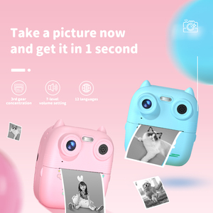 Nouveau D8S mignon impression caméra 2.4 pouces IPS <span class=keywords><strong>écran</strong></span> amusant grosse tête autocollants HD Photo vidéo pour enfants cadeau venu <span class=keywords><strong>Puzzle</strong></span> appareil photo instantané - Product Image 3