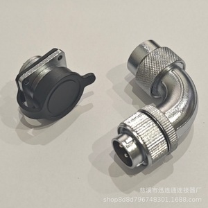 Connecteur d'aviation WS20 coudé 2-15P à montage sur panneau, adaptateur en alliage de cuivre et de zinc plaqué or, faisceau de câblage - Product Image 5