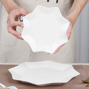 Platos de cena con borde de oro blanco de cerámica de nueva forma, plato único de porcelana fina para fiesta de boda - Product Image 1