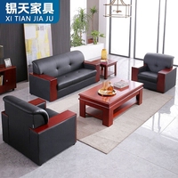 Sofa confortable de meubles de bureau de conception moderne de XTSF-018 fait de panneau de mélamine-meubles de bureau modulaires en gros