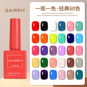 Kit de vernis à ongles gel UV 60 couleurs, logo personnalisé, à retirer par trempage, LED, vente en gros d'usine, professionnel pour salon de manucure - Product Image 2