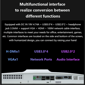 Thương Hiệu Mới 24 27 Inch Giành Chiến Thắng 10/11 Tất Cả Trong Một Máy Tính Để Bàn Máy Tính <span class=keywords><strong>Intel</strong></span> Core I9 Monoblock Chơi Game PC Máy Tính Để Bàn Tất Cả Trong Một PC Computadora - Product Image 6