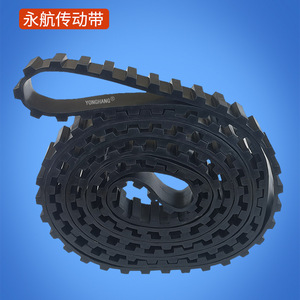 Yonghang Traction Belt 60X4000X19mm Rubber For Garbage Sweeper - Product Image 3