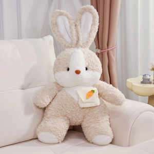 Peluche Morbidissimo a Forma di Coniglio <span class=keywords><strong>Riccio</strong></span> della Serie AMIGO, con Imbottitura in Cotone PP - Offerta Speciale - Product Image 5