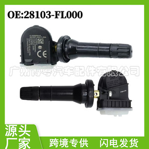 Subaru <b>Tpms</b> Sensor 28103FL000 External 433MHz For Tire Pressure Monitoring System - Product Image 5