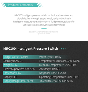 การวัดและควบคุมของเหลว สวิตช์อัจฉริยะ QYK100 - Product Image 5