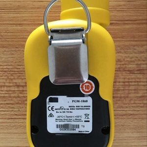 Détecteur de gaz ToxiRAE Pro sans fil PGM-1860, vente chaude, garantie 1 an, fabriqué en Chine - Product Image 5
