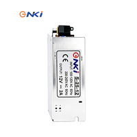 Alimentation à découpage AC/DC 2A 12V avec boîtier métallique, adaptateur à sortie unique pour éclairage LED et équipement de vidéosurveillance