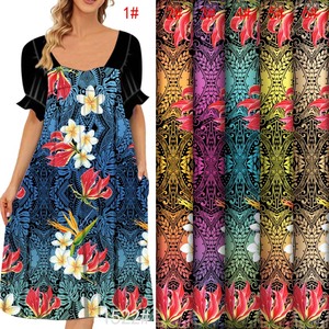 Vestido Havaiano DRESSFO Casal - Estampa Dinossauro Tropical Praia