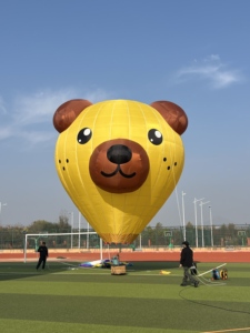 Ballon à air chaud télécommandé miniature Zhongsheng, lancement publicitaire, exposition, modèle d'avion personnalisé, polyester taffetas - Product Image 2