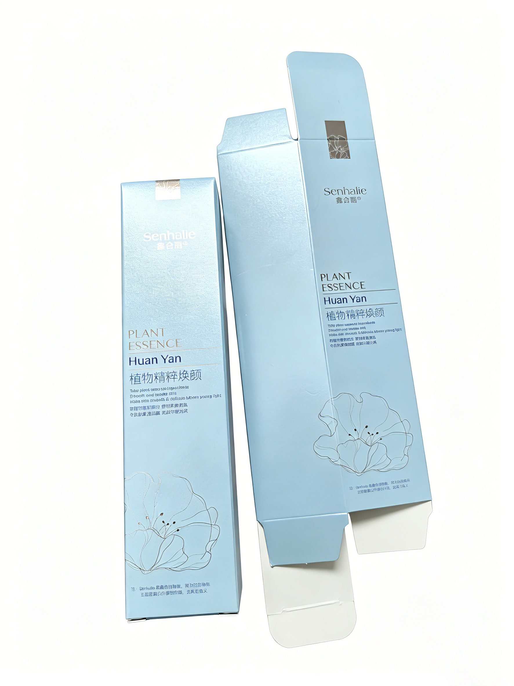 Wholesale High-End Skin Care Essence Packaging Box Gold Stamping Logo Folding Paper Box UV Printing Cardboard Cosmetic Box