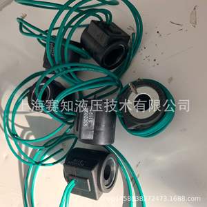 Hydraforce 6302024 Vanne à cartouche filetée de haute qualité importée des États-Unis, neuve en stock, prix compétitif - Product Image 2