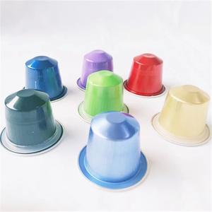 Cápsulas de Café Vacías de Aluminio <span class=keywords><strong>Nespresso</strong></span> de 15 ml, Coloridas, Personalizadas al por Mayor, Empaquetadas Diferentemente Según Se Solicite - Product Image 1