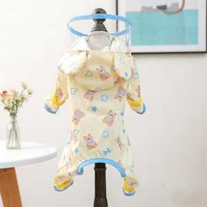 Manteau imperméable à imprimé animal mignon pour petits et moyens chiens et chats, vêtements d'extérieur en Polyester pour quatre saisons, vêtements pour animaux de compagnie - Product Image 1