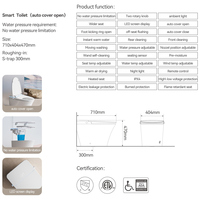 WC intelligent monobloc avec réservoir d'eau intégré, chasse d'eau automatique par capteur, bidet intelligent et télécommande
