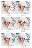 Lunettes de vue de haute qualité à double monture rose, style œil de chat arc-en-ciel, verres photochromiques pour femmes