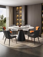 Ensemble table et chaises de salle à manger de style italien minimaliste moderne, mobilier de luxe pour la maison, salon ou hôtel