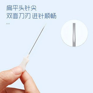 Couteau à aiguilles Hua Tuo, micro-lame stérile jetable TCM avec manche en plastique, tête plate, emballé individuellement - Product Image 4