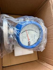 KROHNE H250 M40液体とガス用可変面積流量計 - Product Image 3