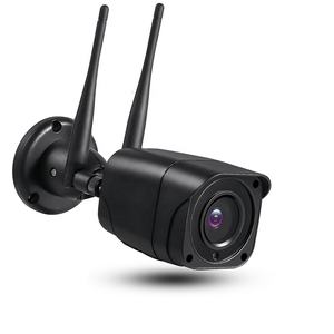 מצלמת אבטחה כדור חיצוני 5mp hd עמיד למים ראיית לילה תנועה זיהוי אנטנה כפולה עבור הבית/מסחרי - Product Image 2