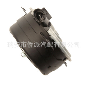 Toyota <b>Cooling</b> Fan Motor 16800071710 Electric Fan Replacement Part for Car Radiator <b>System</b> - Product Image 2
