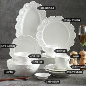 Mới Châu Âu nổi Bowknot thiết kế gốm tấm thiết lập đồ ăn cổ điển đặt bữa ăn tối buổi chiều Trà ngọc trai Cup bánh tấm bộ - Product Image 2