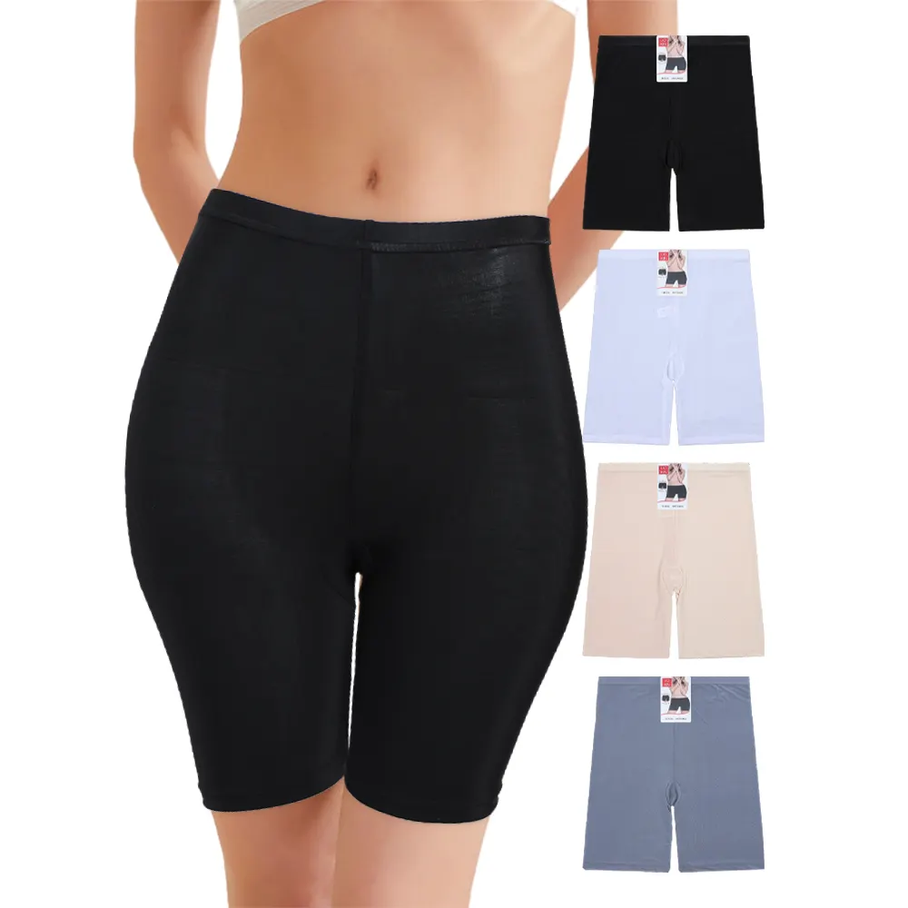 UOKIN shorts per ragazze leggings pantaloni di sicurezza tinta unita bianco nero pelle sottile a vita alta di seta di ghiaccio mutandine da donna A4922