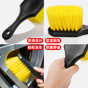 Lanbowang Car Tire Cleaning <b>Brush</b> Yellow Gray Plastic <b>Wheel</b> <b>Brush</b> For Deep Cleaning Rim And Tire Grooves - Product Image 4