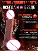 AMOR. Dildo realista y sólido con fuerte ventosa, varios tamaños, silicona gruesa con vetas, pene grande, juguete sexual para adultos a prueba de agua.