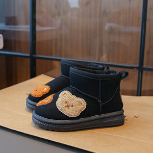 2024 nouvelles <span class=keywords><strong>bottes</strong></span> de neige d'hiver en fourrure décontractées pour garçons et filles pour enfants - Product Image 3