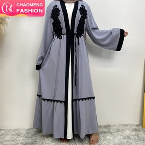 1584# Grey Elegant Open <b>Abaya</b> With Black Floral Applique Long Sleeve Muslim Women Dubai Abayas Long Robe With Lace Patchwork - Product Image 1