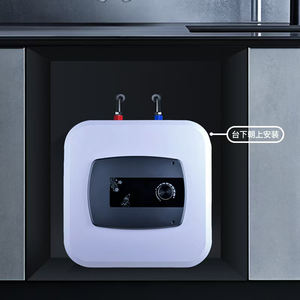 Chauffe-eau électriques pour hôtel avec écran LED Protection 220V Chauffe-eau sous l'évier Petite taille - Product Image 1