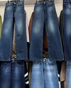 Jeans de Mezclilla de Pierna Ancha y Recta para Mujer, de Alta Calidad, Elegantes, de Primavera, de Poliéster/Algodón, de Cintura Alta, a la <span class=keywords><strong>Moda</strong></span>, de Longitud Completa - Product Image 4