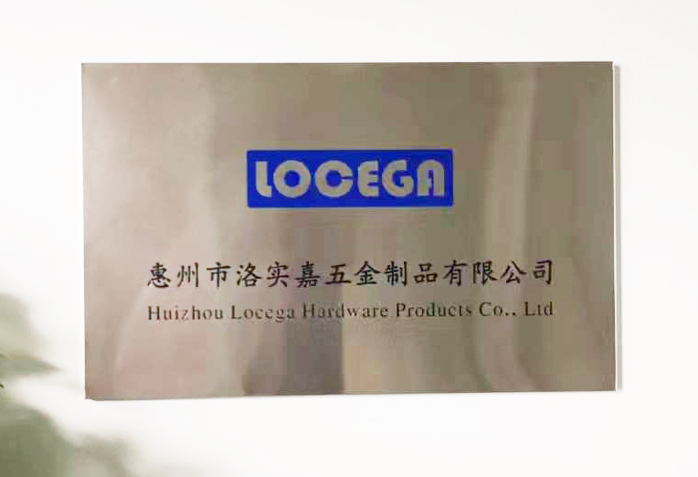 Huizhou Luoshijia Hardware Products Co., Ltd. logo