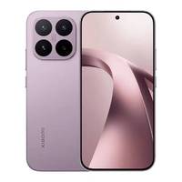 Nouveau smartphone original Xiao Mi 17T 5G, écran 6,59 pouces, Dimensity 8500 Ultra/12 Go/512 Go/batterie 7000 mAh/charge 67 W/prépareté pour NFC/appareil photo
