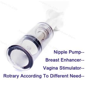 Produit sexuel pour adultes SM érotique fétiche, succion des mamelons, aspiration du lait, stimulation du sein, du vagin et du <span class=keywords><strong>clitoris</strong></span>, flirt - Product Image 3