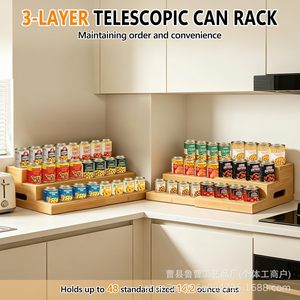 ชั้นวางอาหารกระป๋องไม้ไผ่แข็งแรง 3 ชั้น สำหรับจัดระเบียบเคาน์เตอร์ครัว - Product Image 2