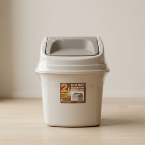 Poubelle en plastique à couvercle rabattable, seau de rangement rectangulaire pour la maison avec couvercle, utilisation en intérieur, style simple - Product Image 1