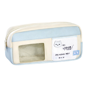 <span class=keywords><strong>Astuccio</strong></span> Trasparente <span class=keywords><strong>con</strong></span> Finestra, Porta Carte Fotografiche a Blocchi di Colore, Borsa per Cancelleria Scolastica, Simpatico <span class=keywords><strong>Astuccio</strong></span> per Studenti, Vendita all'Ingrosso - Product Image 5