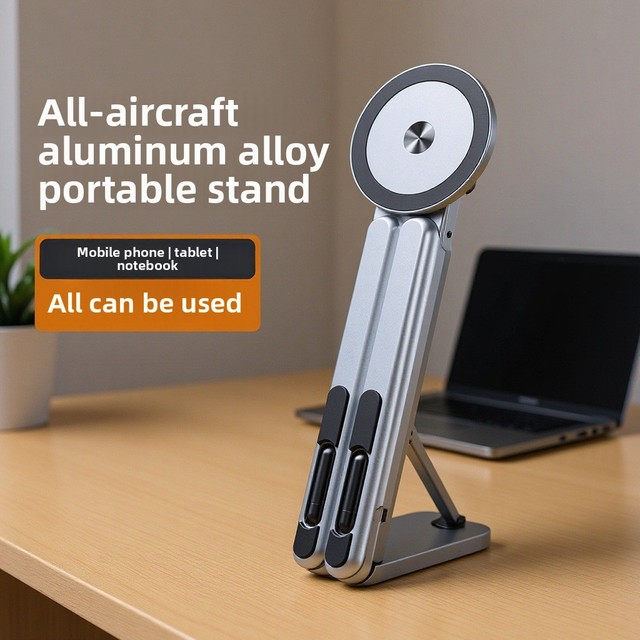 New Magnetic Aluminum Alloy Desk Phone Holder Portable Multi-functional Universal Stand for Tablets Phones Laptops Image